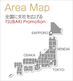 Area Map SɎxЂLTSUBAKI Promotion DyAAA